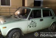 Пьяный с гранатой угрожал взорвать кафе в центре Павлограда