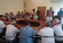 В Общественном совете Павлограда поскандалили из-за комиссии для конкурса главврачей (ВИДЕО)