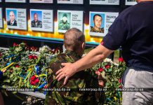 В Павлограде почтили память десантников, погибших в ИЛ-76