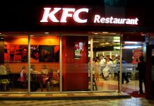 В Павлограде откроется KFC — фаст-фуд с легендарной курятиной?