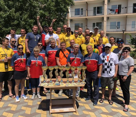 Абсолютные чемпионы. Горняки Павлоградугля победили на Всеукраинской спартакиаде