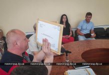 В Павлограде проводят конкурс на управителей для многоквартирных домов