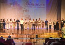 В Павлограде отметили День медика