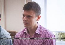 На двух коммунальных предприятиях Павлограда — новые директора