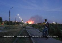 Павлоградцы видели яркое зарево пожара в Малоалександровке