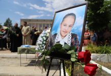 В Украине предлагают ввести химическую кастрацию для педофилов