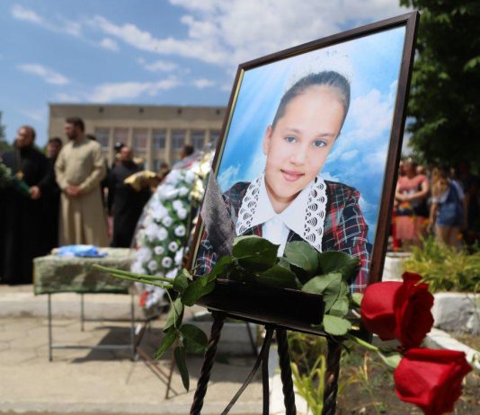 В Украине предлагают ввести химическую кастрацию для педофилов