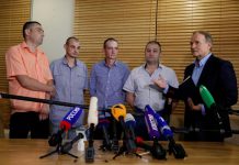 Один из освобожденных пленных разыскивается Павлоградским отделом полиции за дезертирство