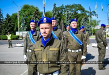 Воинская часть 3024 получила почетное звание