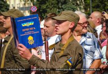 В субботу павлоградцев ждет присяга на Аллее Славы