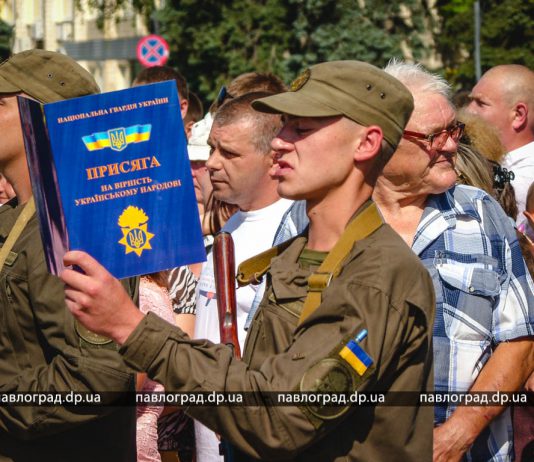 В субботу павлоградцев ждет присяга на Аллее Славы