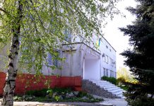 В Павлограде капитально отремонтируют крышу роддома