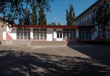 Павлоградская школа №18 станет гимназией