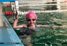 8-летняя спортсменка из Павлограда завоевала «бронзу» на соревнованиях во Львове