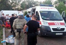 На Днепропетровщине от взрыва неизвестного предмета пострадали 6 детей (ОБНОВЛЕНО)