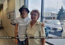 Павлоград присоединился к трогательному флешмобу помощи пенсионерам #LetsHelpBabusya