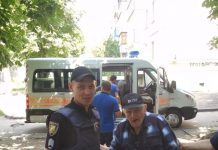 Павлоградские полицейские разыскали 82-летнего дедушку