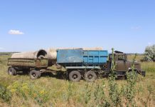 Начато строительство объездной дороги вокруг села на Павлоградщине