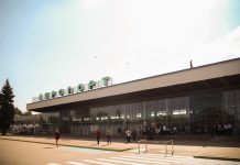 В Днепре реконструируют аэропорт (ФОТО)