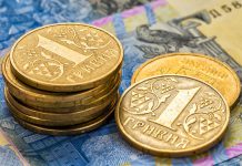 Какая зарплата будет у павлоградского мэра и его заместителей?