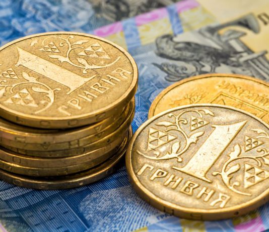 Какая зарплата будет у павлоградского мэра и его заместителей?