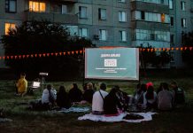 Павлоград присоединился к национальному рекорду Украины