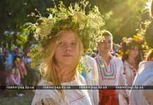 Как в Павлограде Купала гуляли (ФОТОРЕПОРТАЖ)