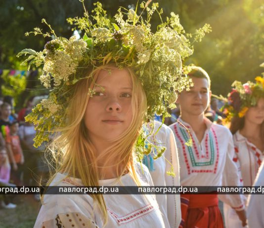 Как в Павлограде Купала гуляли (ФОТОРЕПОРТАЖ)