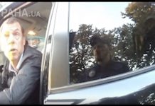 Скандал с начальником Нацполиции Днепропетровщины. Зеленский требует его уволить