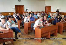 В Павлограде обновился состав Общественного совета