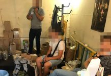 На Днепропетровщине ОПГ продавала поддельные пломбы и останавливала счетчики газа, воды и света