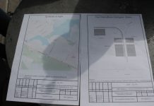 От ул. Т. Федоровой до ул. Днепровская будет пешеходная дорожка