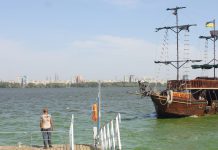 Через Днепр запустили бесплатное речное такси