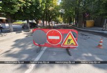 Ремонт на ул. Соборной: дорога частично перекрыта (ФОТО)