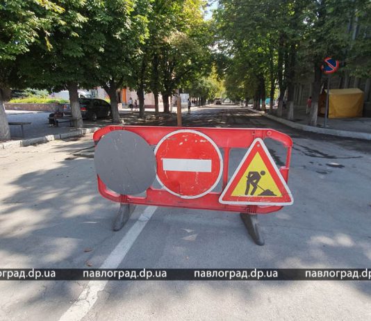 Ремонт на ул. Соборной: дорога частично перекрыта (ФОТО)