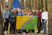 Павлоград — самый «молодёжный» город в области