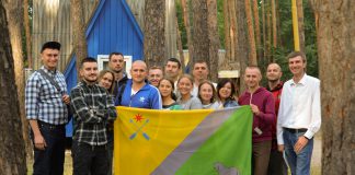 Павлоград — самый «молодёжный» город в области