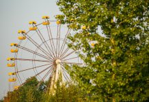 В Терновке отремонтируют «Колесо обозрения»