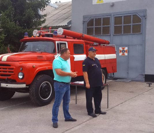 Троицкой громаде передали пожарный автомобиль