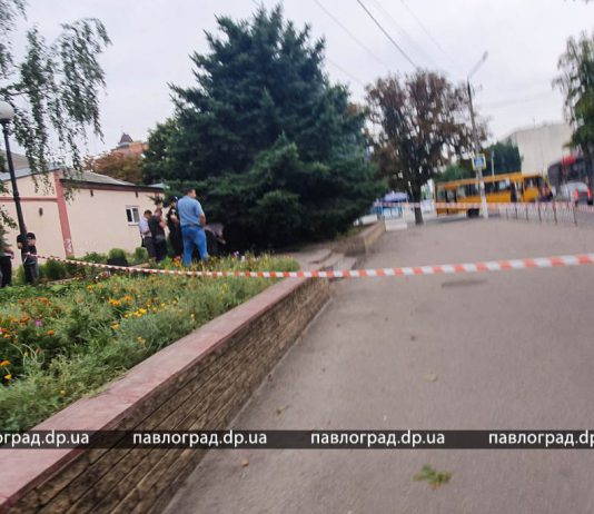 В центре Павлограда нашли тело женщины