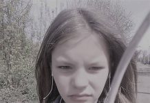На Днепропетровщине убили 13-летнюю девочку