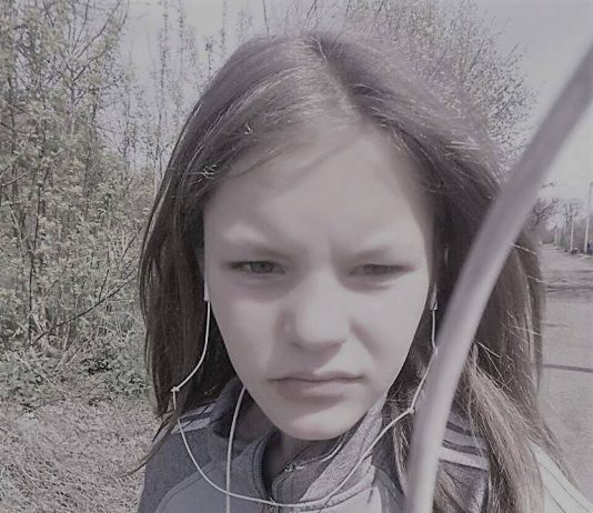 На Днепропетровщине убили 13-летнюю девочку