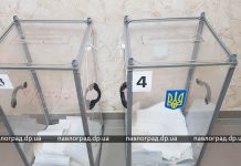 По состоянию на 16:00 проголосовали меньше половины избирателей