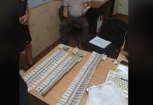 На Днепропетровщине на взятке задержали чиновников Госгеокадастра