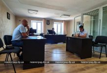 В Павлограде судят чиновника за получение взятки (ВИДЕО)