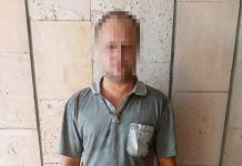 В парке Павлограда задержали мужчину, который показывал прохожим свой половой член