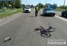 В Павлограде сбили велосипедиста