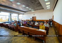 Общественный совет Павлограда наметил перечень вопросов, которыми планирует заниматься