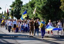 В Павлограде прошли парад вышиванок и шествие патриотов (ФОТО, ОБНОВЛЕНО)