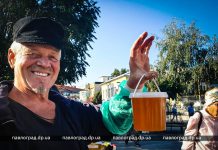 В Павлограде прошел медовый ярмарок (ФОТО)